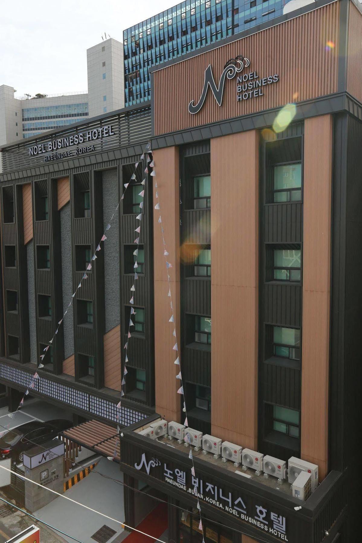 Noel Business Hotel Busan Exterior photo